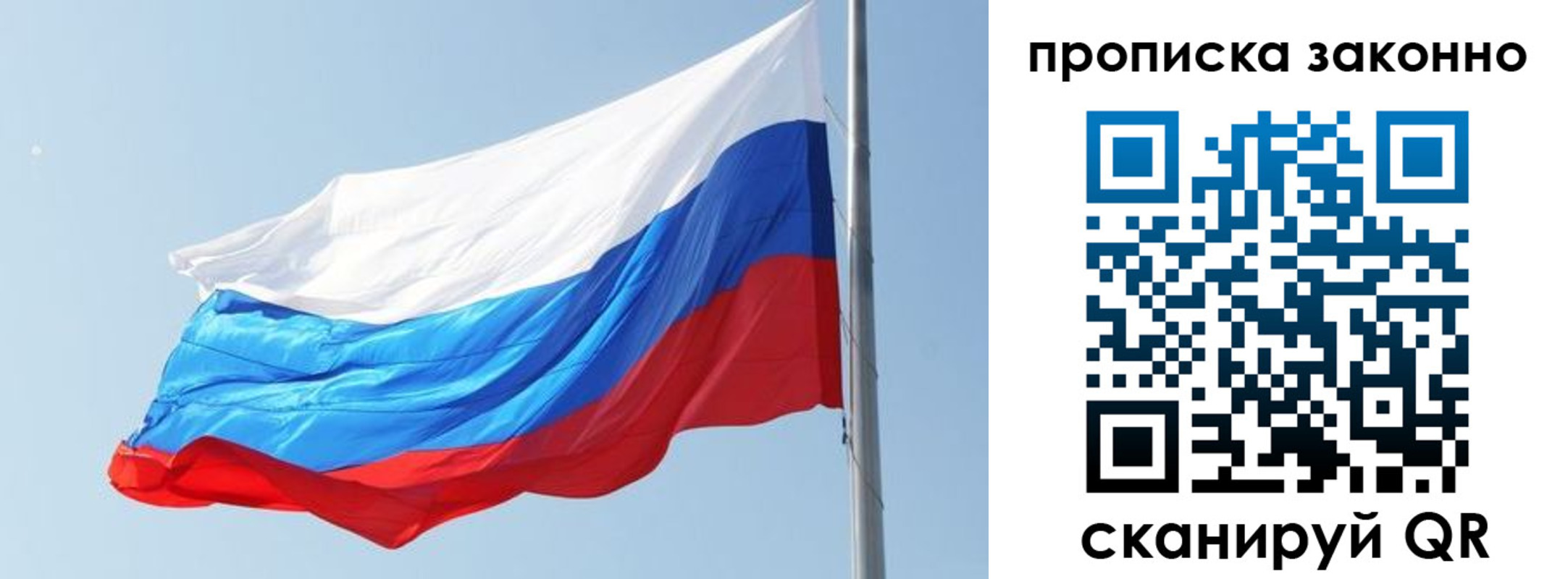найти адрес прописки в Кыштыме